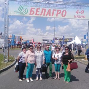 Посетили