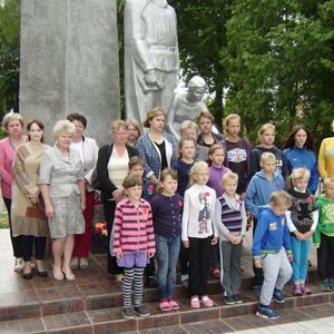 Почтили память жертв войны
