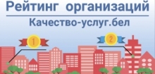 портал